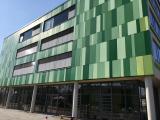Unser Geb&auml;ude